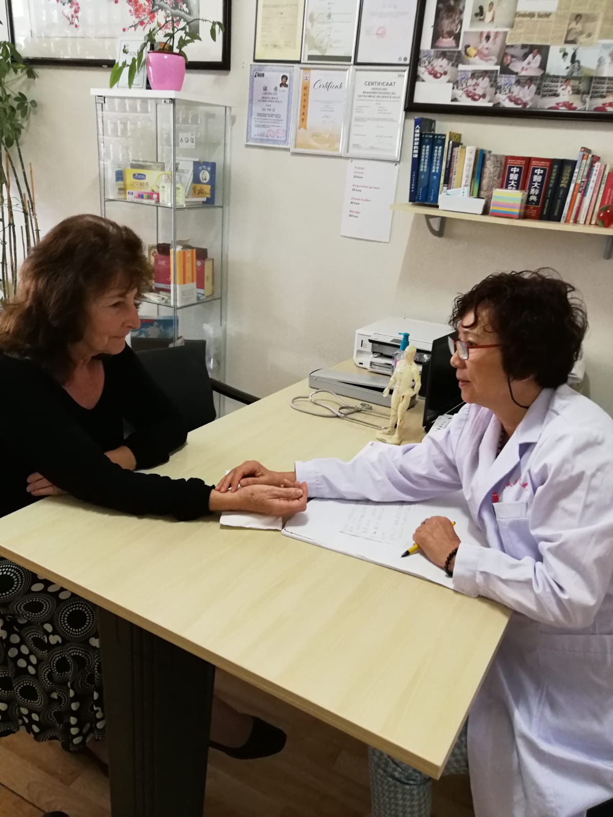 dokter ye contact