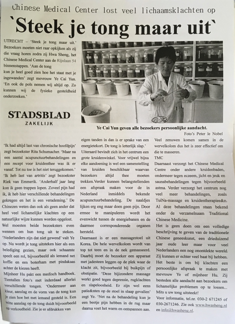 stadsblad dokter ye